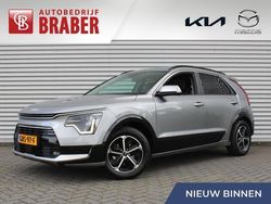 Grijs, metallic lak Gebruikt 2024 Kia Niro SUV | € 34.250 (Eerlijke prijs)