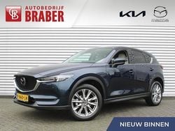 Blauw Gebruikt 2021 Mazda CX-5 Luxury SUV | € 32.900 (Goede deal)