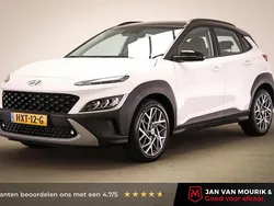 Wit Gebruikt 2023 Hyundai Kona SUV | € 27.695 (Eerlijke prijs)