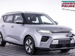 Grijs Gebruikt 2020 Kia Soul EV 3 SUV | € 21.900 (Eerlijke prijs)