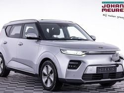 Grijs Gebruikt 2020 Kia Soul EV SUV | € 21.900 (Eerlijke prijs)