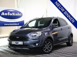Grijs Gebruikt 2018 Ford Ka Plus Trend Hatchback | € 9.944 (Eerlijke prijs)