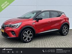 Sunrise red spcl m/black Gebruikt 2023 Mitsubishi ASX Edition SUV | € 26.885 (Eerlijke prijs)