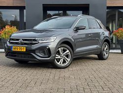 Grijs Gebruikt 2022 VW T-Roc R-line SUV | € 30.950 (Eerlijke prijs)