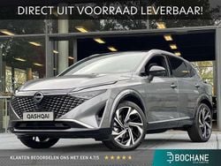 Kad dark grey Nieuw 2025 Nissan Qashqai Tekna+ SUV | € 43.890 (Goede deal)