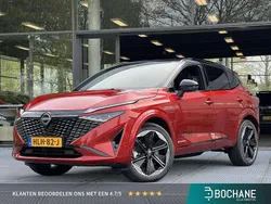 Two fuij sunset red & black roof Gebruikt 2025 Nissan Qashqai SUV | € 41.900 (Goede deal)