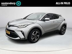 Grijs Gebruikt 2024 Toyota C-HR SUV | € 27.880 (Super prijs)