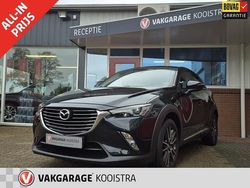 Zwart Gebruikt 2016 Mazda CX-3 SUV | € 14.950 (Eerlijke prijs)
