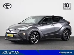 Grijs Gebruikt 2021 Toyota C-HR Limited SUV | € 23.445 (Eerlijke prijs)