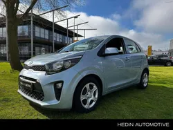 Blauw Gebruikt 2020 Kia Picanto Hatchback | € 11.445 (Eerlijke prijs)