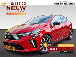 Rood Gebruikt 2024 Mitsubishi Colt Intense Hatchback | € 20.930 (Eerlijke prijs)