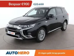 Mitsubishi Outlander P-HEV