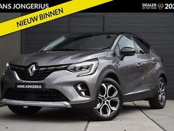 Grey kng + black gne (bixnk) Gebruikt 2021 Renault Captur Intens SUV | € 20.449 (Goede deal)