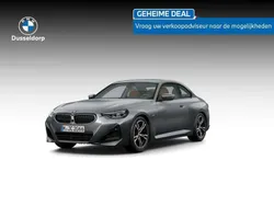 Grijs, metallic lak Nieuw 2024 BMW 218 Comfort Edition Coupé | € 59.988 (Goede deal)