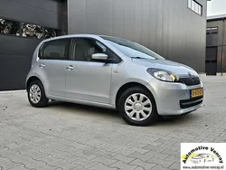 Grijs Gebruikt 2013 Skoda Citigo Ambition Hatchback | € 6.799 (Eerlijke prijs)