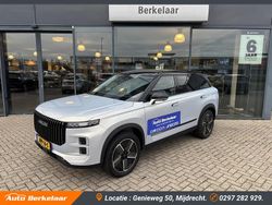 Grijs Nieuw 2025 Jaecoo 7 SUV | € 40.945