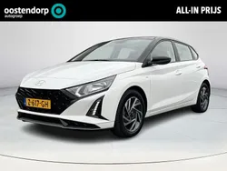 Wit Gebruikt 2024 Hyundai i20 Comfort Hatchback | € 21.950 (Eerlijke prijs)