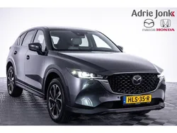 Machine gray metallic (46g) Gebruikt 2022 Mazda CX-5 Luxury SUV | € 36.439 (Eerlijke prijs)