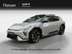 Grijs Nieuw 2025 Kia EV4 Hatchback | € 47.945 (Goede deal)