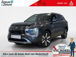 Grijs Nieuw 2025 Mitsubishi Outlander P-HEV Edition SUV | € 52.045 (Goede deal)