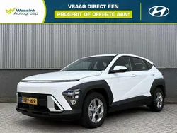 Wit Gebruikt 2024 Hyundai Kona Comfort SUV | € 31.390 (Eerlijke prijs)