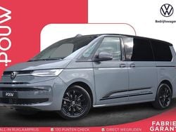 Grijs Gebruikt 2023 VW Multivan Edition Van | € 59.900 (Goede deal)