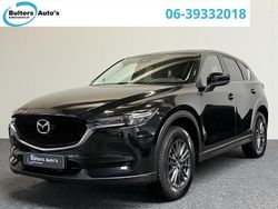 Zwart Gebruikt 2020 Mazda CX-5 Comfort SUV | € 27.790 (Eerlijke prijs)