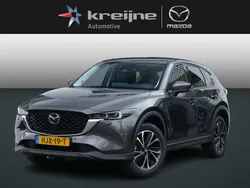 Grijs Nieuw 2025 Mazda CX-5 Exclusive-Line SUV | € 48.725 (Eerlijke prijs)