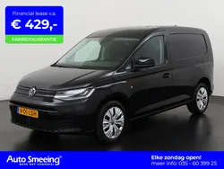 Zwart Nieuw 2024 VW Caddy MPV | € 29.945 (Goede deal)