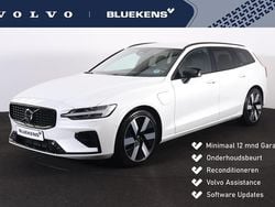 Wit Gebruikt 2025 Volvo V60 Plus Stationwagen | € 44.900 (Goede deal)