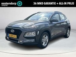 Grijs Gebruikt 2020 Hyundai Kona Comfort SUV | € 16.950 (Goede deal)