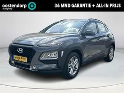 Grijs Gebruikt 2020 Hyundai Kona Comfort SUV | € 17.950 (Eerlijke prijs)