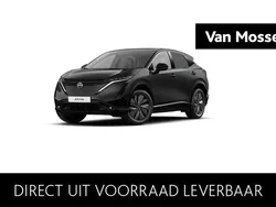 Zwart Nieuw 2025 Nissan Ariya Evolve SUV | € 53.090 (Duur)
