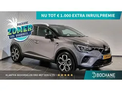 Grijs Gebruikt 2024 Mitsubishi ASX Edition SUV | € 29.500 (Duur)