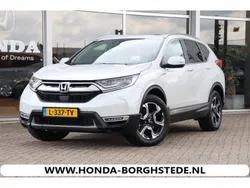 Wit Gebruikt 2019 Honda CR-V Executive SUV | € 30.950 (Eerlijke prijs)