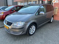 Grijs Gebruikt 2007 VW Touran MPV | € 3.999 (Eerlijke prijs)