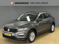 Grijs Gebruikt 2019 VW T-Roc Style SUV | € 19.950 (Super prijs)