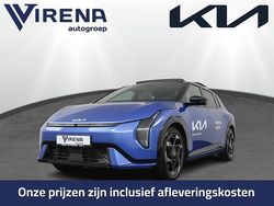 Blauw Nieuw 2025 Kia EV4 4 Hatchback | € 50.075 (Iets duurder)
