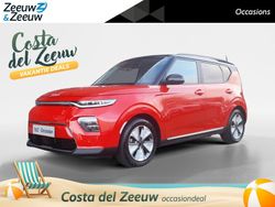 (ah4) inferno red/cherry black Gebruikt 2022 Kia Soul EV SUV | € 23.940 (Eerlijke prijs)