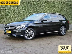 Zwart Gebruikt 2016 Mercedes E350 Stationwagen | € 16.490 (Eerlijke prijs)