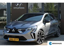 Grijs Nieuw 2025 Mitsubishi Colt Intense+ Hatchback | € 24.900 (Super prijs)