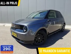 Grijs Gebruikt 2020 Honda e Advance Hatchback | € 18.440 (Eerlijke prijs)