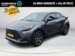 Grijs Gebruikt 2024 Toyota C-HR Edition SUV | € 35.835 (Eerlijke prijs)