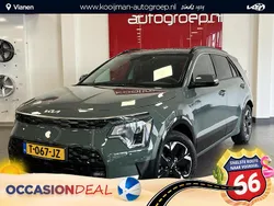 City scape green Gebruikt 2023 Kia e-Niro SUV | € 42.950