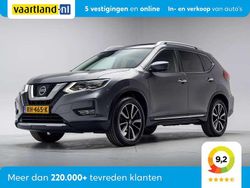 Grijs Gebruikt 2017 Nissan X-Trail Tekna SUV | € 14.945 (Eerlijke prijs)
