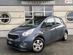 Grijs Gebruikt 2018 Kia Venga Hatchback | € 13.950 (Goede deal)