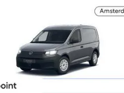 Grijs Nieuw 2024 VW Caddy Comfortline MPV | € 24.475 (Eerlijke prijs)