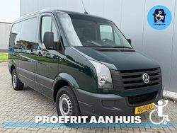 Groen Gebruikt 2016 VW Crafter Van | € 35.496