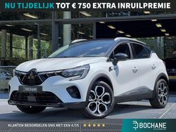 Wit Gebruikt 2024 Mitsubishi ASX Edition SUV | € 29.195 (Eerlijke prijs)