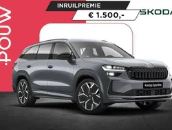 Grijs Nieuw 2025 Skoda Kodiaq Business Line SUV | € 56.650 (Eerlijke prijs)